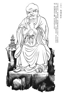 698e6842