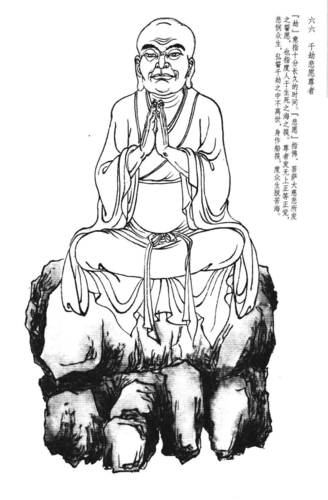 6b55918c.png