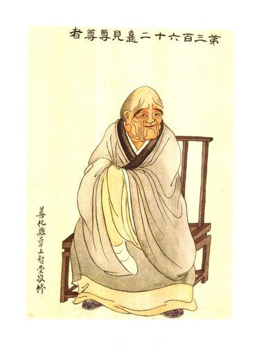 6c7790c4.jpg