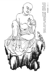 6d29773c