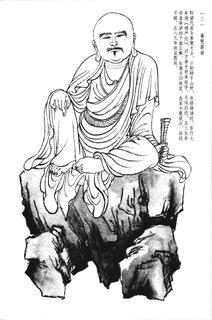 6d9c4786