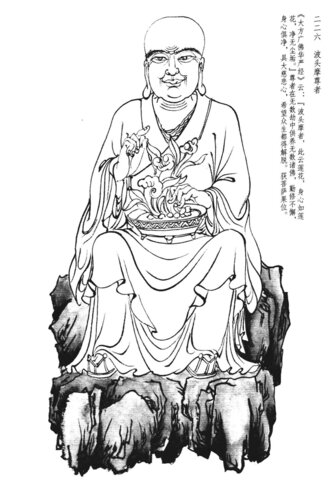 6e927cf5.jpg