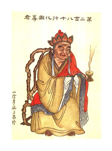72f786a1.jpg