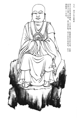 73ce5f8e.png