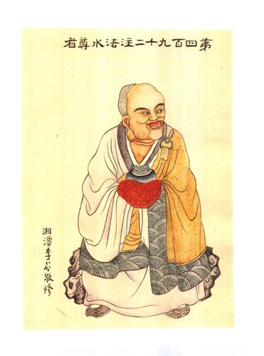 79500b9d.jpg