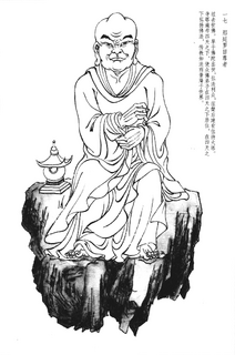 7ac27286