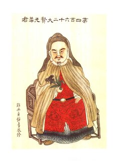 7c3e290e