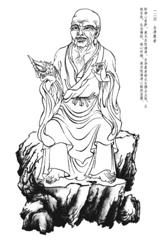 80182a51.jpg