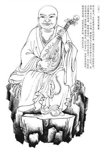 808e5368.jpg
