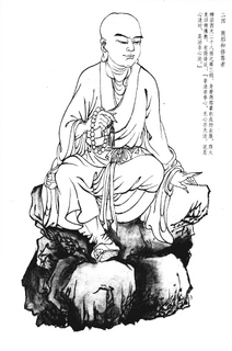 894d97d1