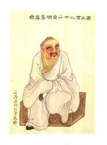 8b4a5516.jpg