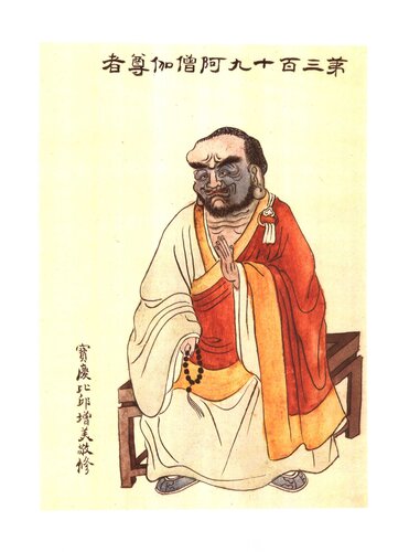 8c29c472.jpg