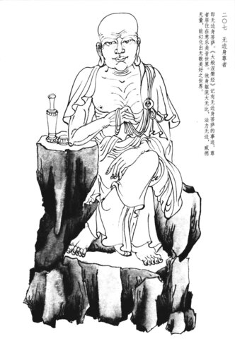 8dd2b871.jpg