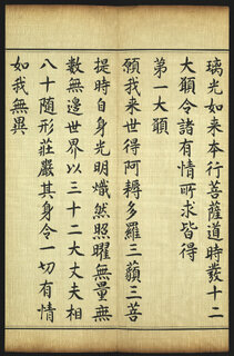 8f3c56c1