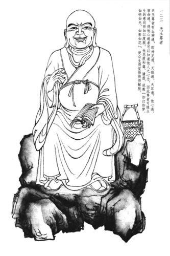 8f9d2637.jpg