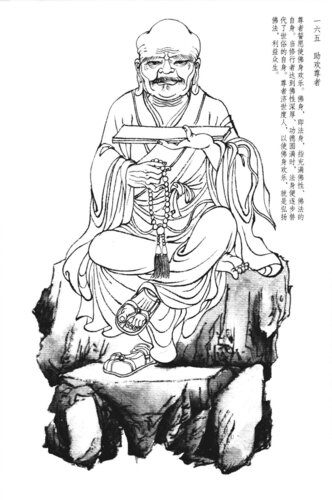9607f688.jpg