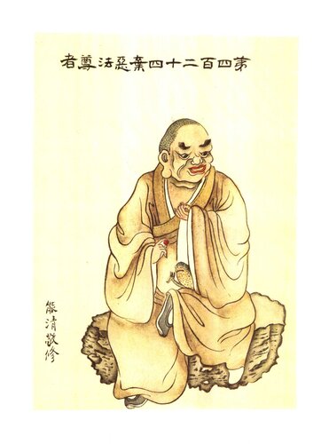974c008c.jpg