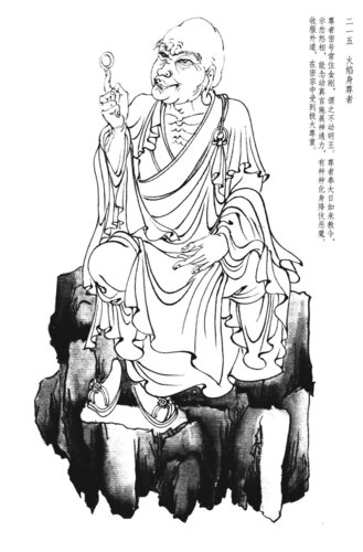 984217d7.jpg
