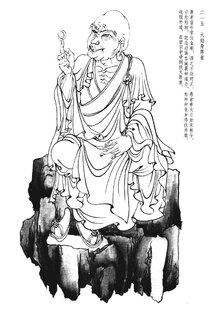 984217d7