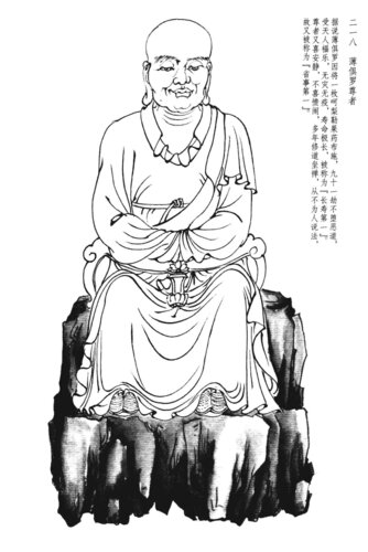 98c40df9.jpg