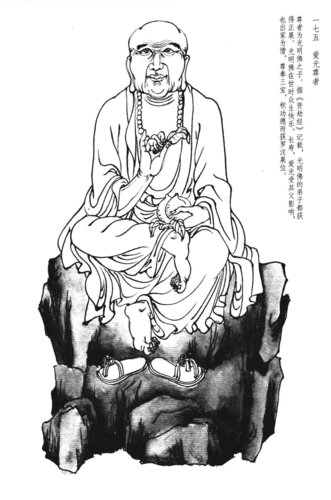 9b22c307.jpg