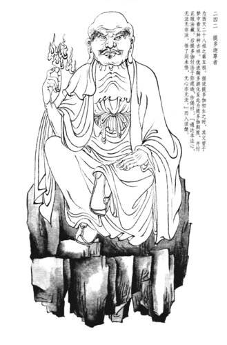 9c088557.jpg