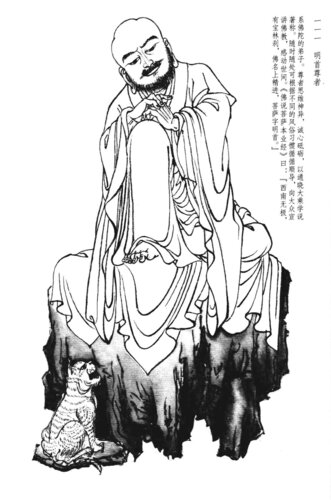 9dde9352.jpg