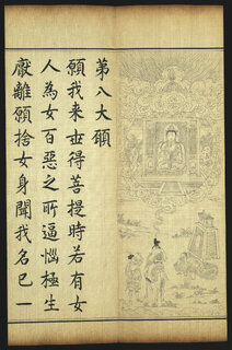 9e22ee01