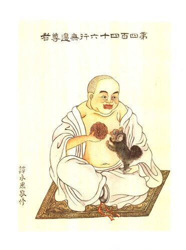 a2c32d40.jpg