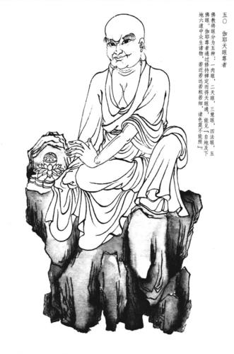 a373c785.png