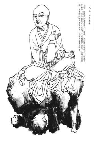 a64630c1.jpg