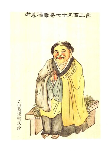 a7cef59c.jpg