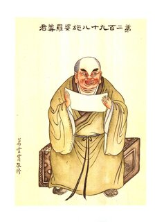 ad867056