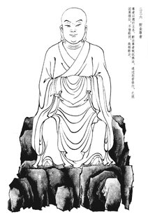 b1626389
