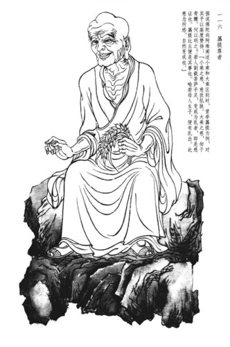 b413b47f.jpg