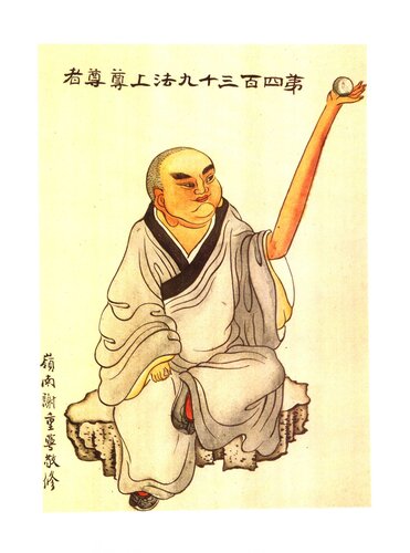 b4a8864e.jpg
