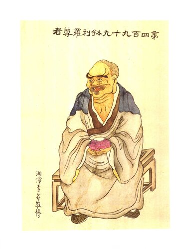 bd729a8e.jpg