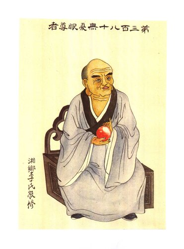 bd7e2538.jpg