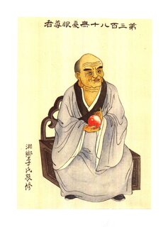 bd7e2538