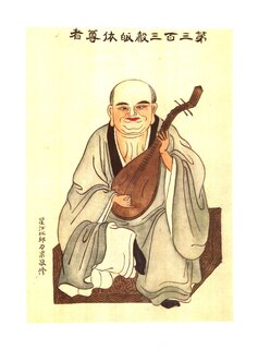 c16e09b3