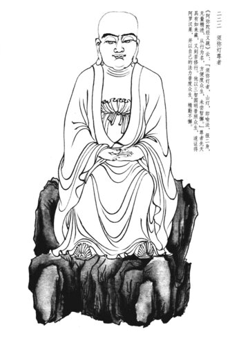 c21c9c20.jpg