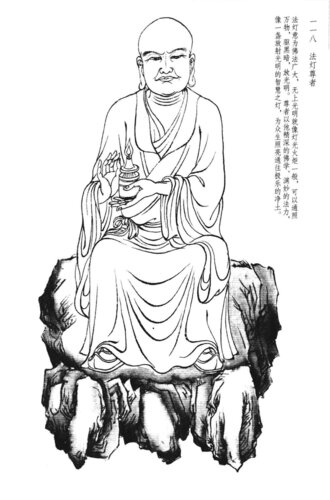 c281f9be.jpg