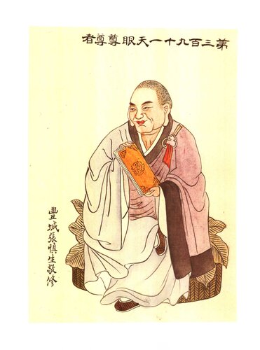 c4334b74.jpg