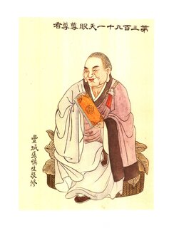 c4334b74