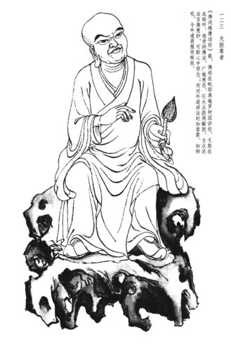 c6e0d650.jpg