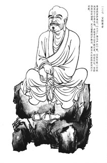 c78e743d