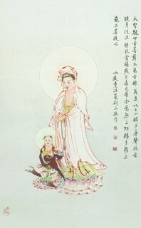 c8563360