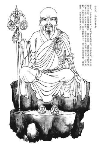 c876595d.jpg