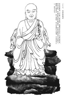 c990f07e