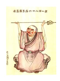ca157acd
